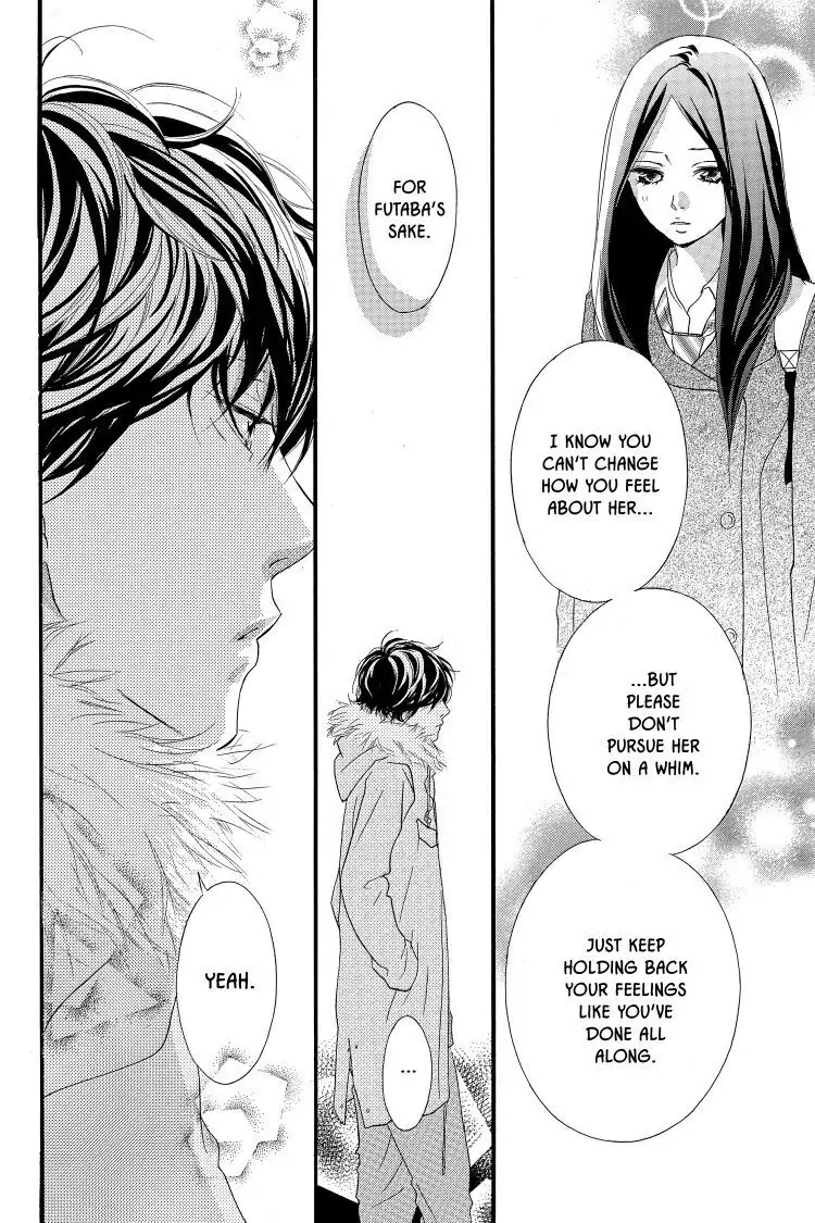 Ao Haru Ride Chapter 36 image 25